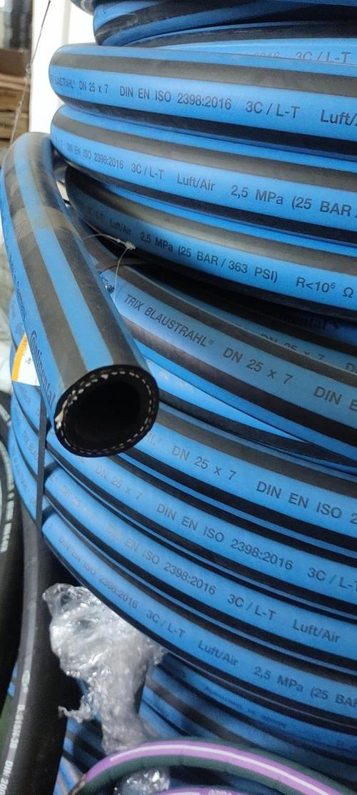 高壓水槍防爆管和鋼絲管區(qū)別