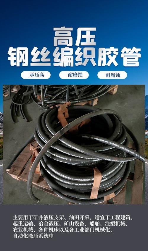 梅花管的用途有哪些?有哪位能說說看? 梅花管的用途有哪些?有哪位能說說看?