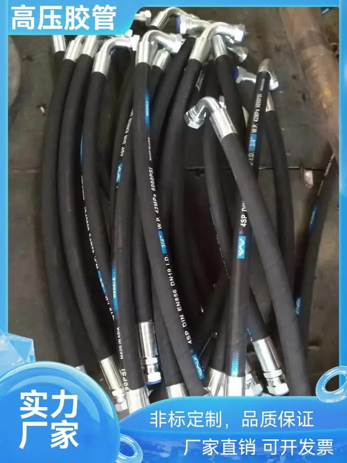 液壓油管規(guī)格一般是多少?有什么要注意的? 液壓油管規(guī)格一般是多少?有什么要注意的?