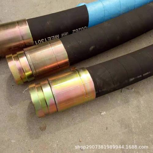 蘇州液壓軟管總成膠管廠家 蘇州液壓軟管總成膠管廠家