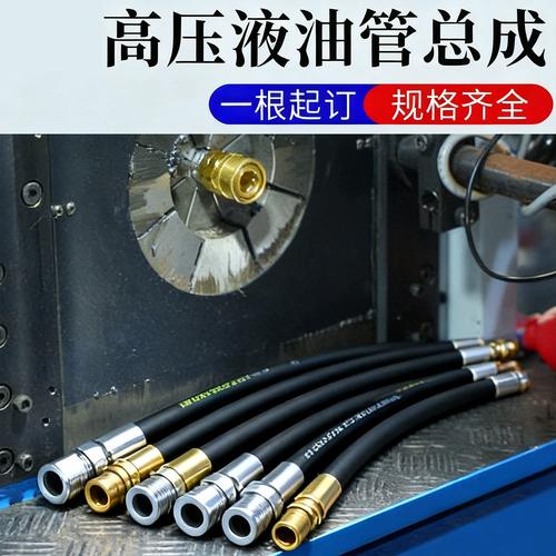 液壓油缸的分解和維修是怎么樣的? 液壓油缸的分解和維修是怎么樣的?