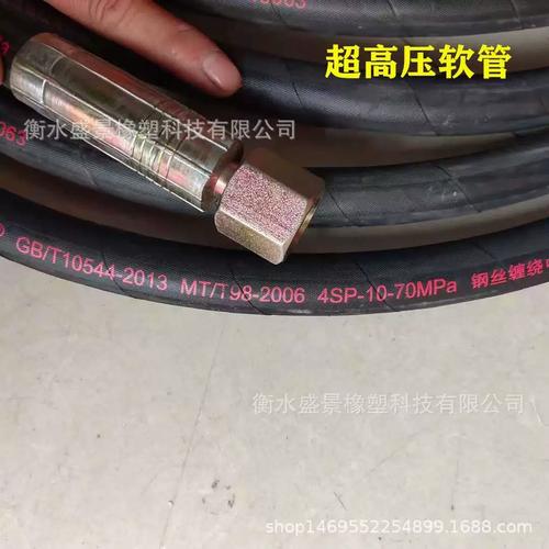 液壓膠管有哪些品牌 液壓膠管有哪些品牌